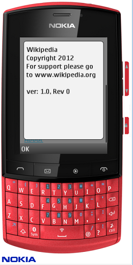 File:Wikipedia J2ME about screen.png