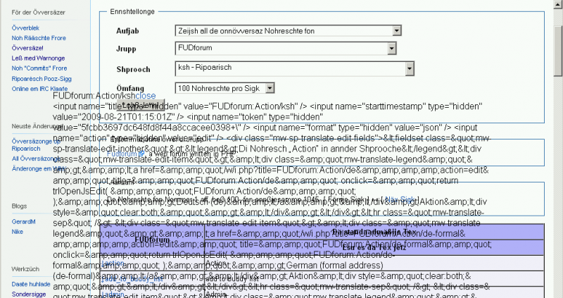 File:Screenshot-fudforum-with-ajax-text-J8L0.png