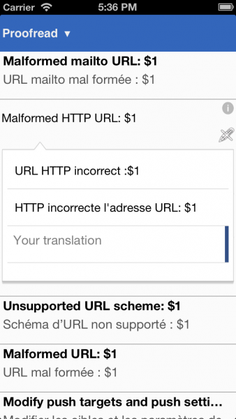 File:IOS app Proofread mode screen 2.png