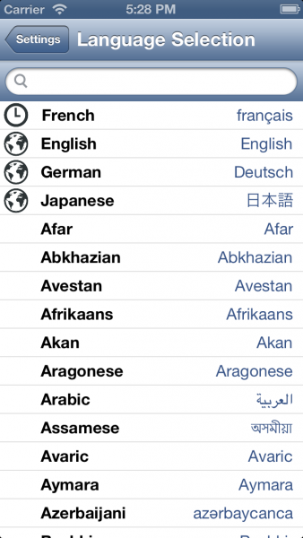 File:IOS app Language Picker.png