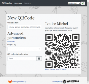 Screenshot of the QRMedia user interface.